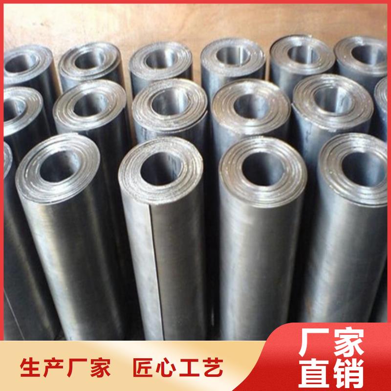 鉛板防輻射鉛板用實(shí)拍品質(zhì)保障