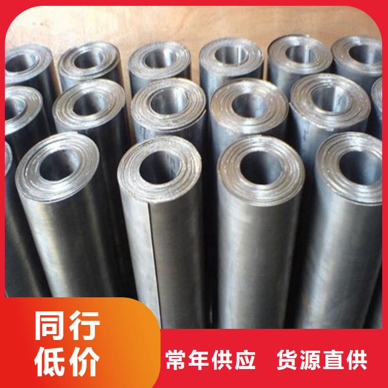 鉛板x光室防護(hù)鉛板N年專注