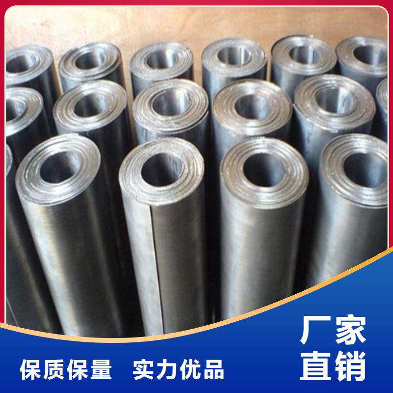 鉛板核輻射鉛板真材實(shí)料誠(chéng)信經(jīng)營(yíng)