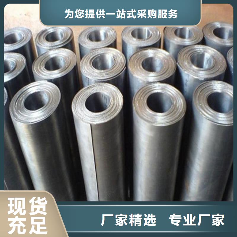 鉛板x光鉛板價格實惠工廠直供