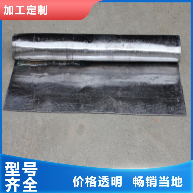 鉛板1.5mm鉛板的簡(jiǎn)單介紹