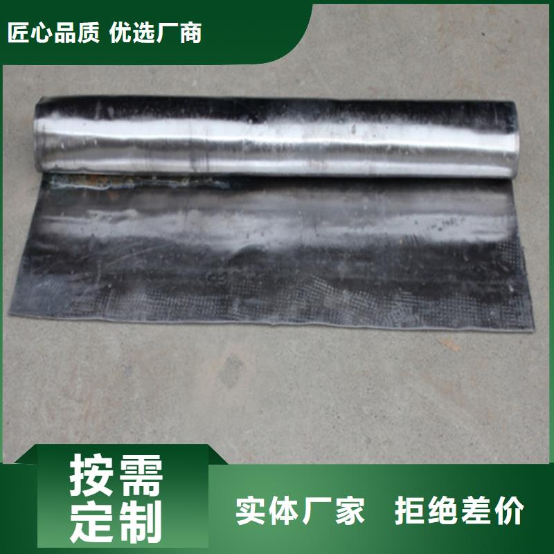 鉛板防輻射鉛板墻工藝精細(xì)質(zhì)保長(zhǎng)久