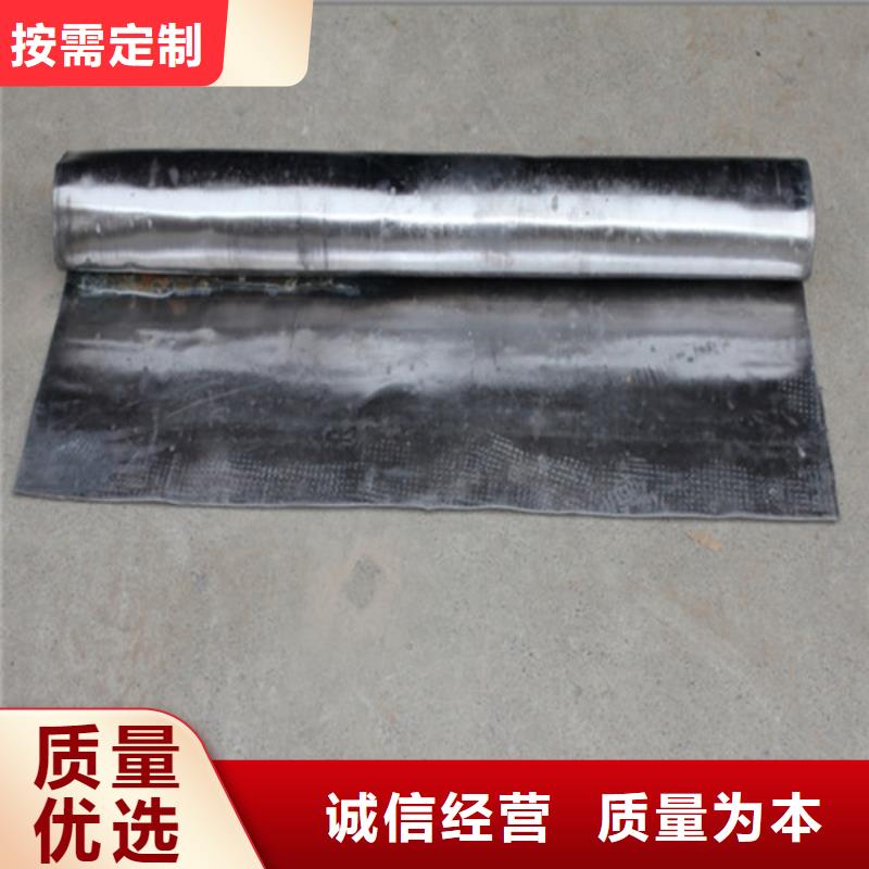 鉛板-防輻射材料鉛板實(shí)力雄厚品質(zhì)保障
