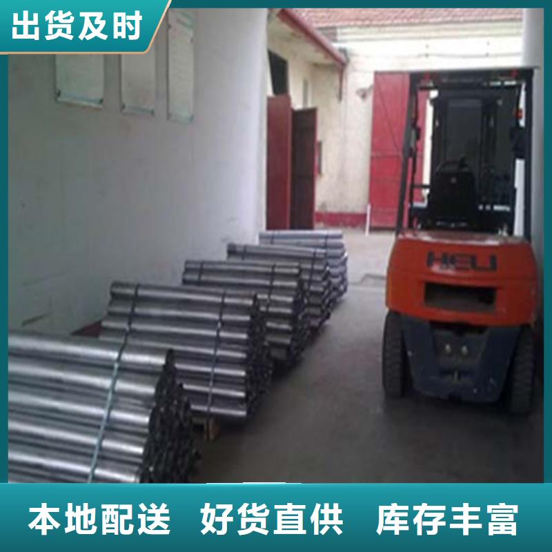 鉛板防輻射鉛板用實拍品質(zhì)保障