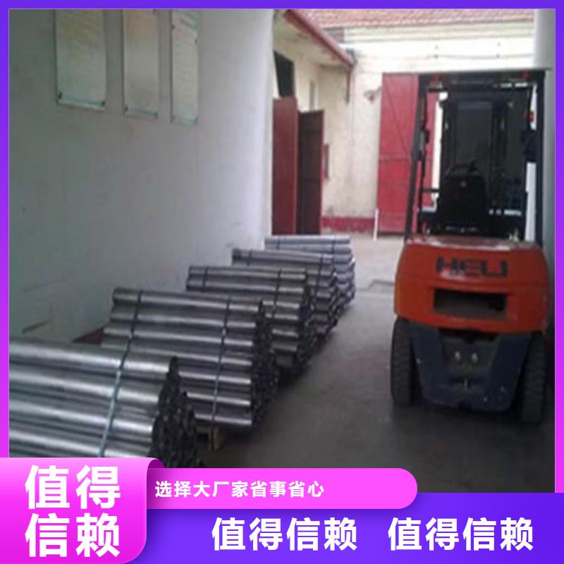 鉛板,防輻射墻廠家擁有先進的設(shè)備