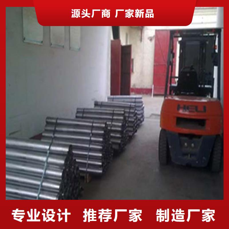 鉛板x光室防護(hù)鉛板N年專注