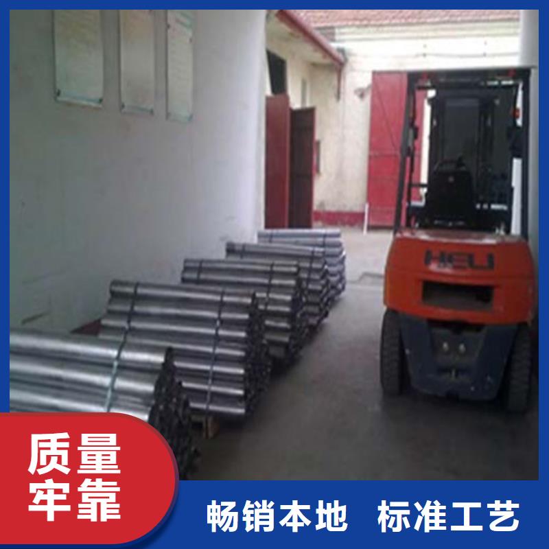 鉛板_防輻射鉛棒品牌企業(yè)