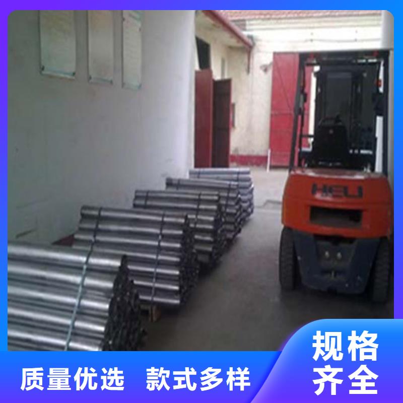 鉛板4mmpb鉛板多年行業(yè)經(jīng)驗(yàn)
