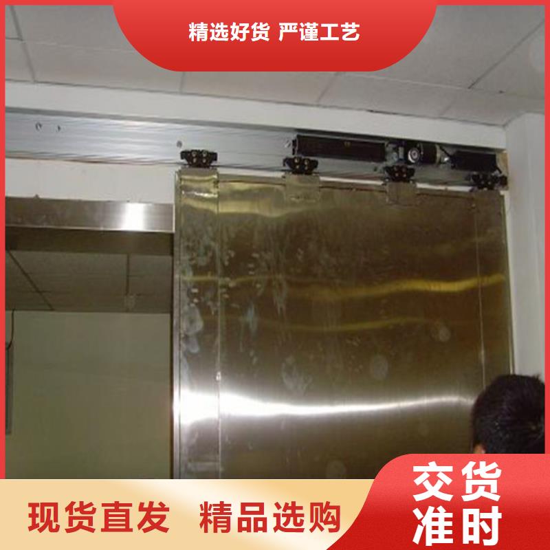 鉛板_dr室鉛板您想要的我們都有