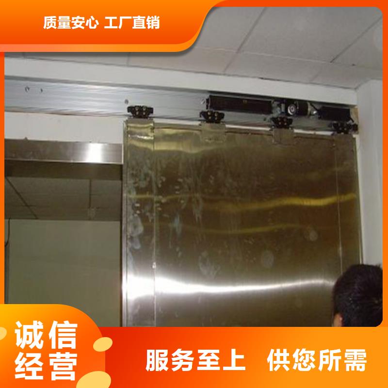 鉛板射線防護(hù)鉛板一站式采購
