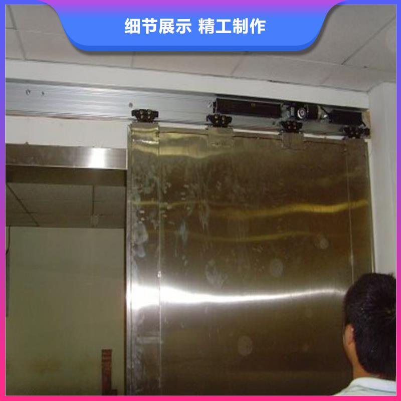 鉛板醫(yī)院ct室鉛板源廠定制