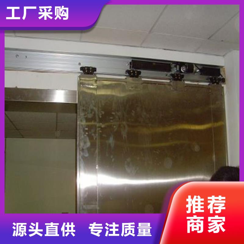 鉛板防輻射鉛片以質(zhì)量求生存