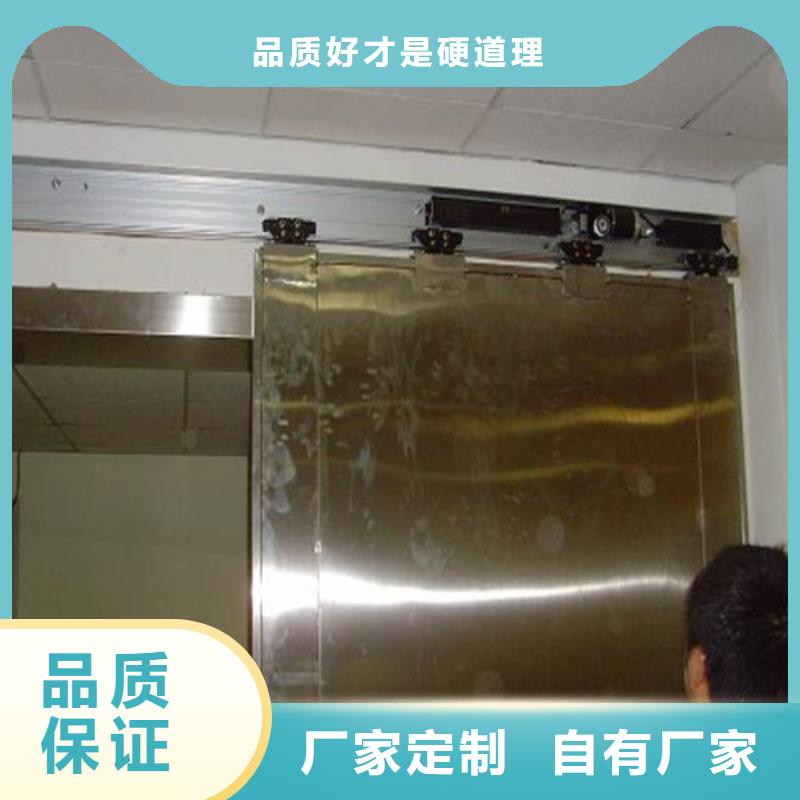 鉛板防輻射墻實力廠家
