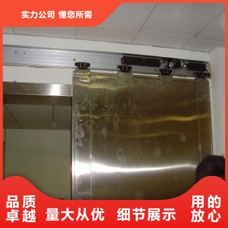 鉛板醫(yī)用防護鉛板物美價優(yōu)