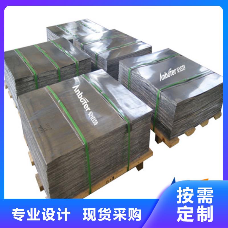 鉛板x光室防護(hù)鉛板N年專注