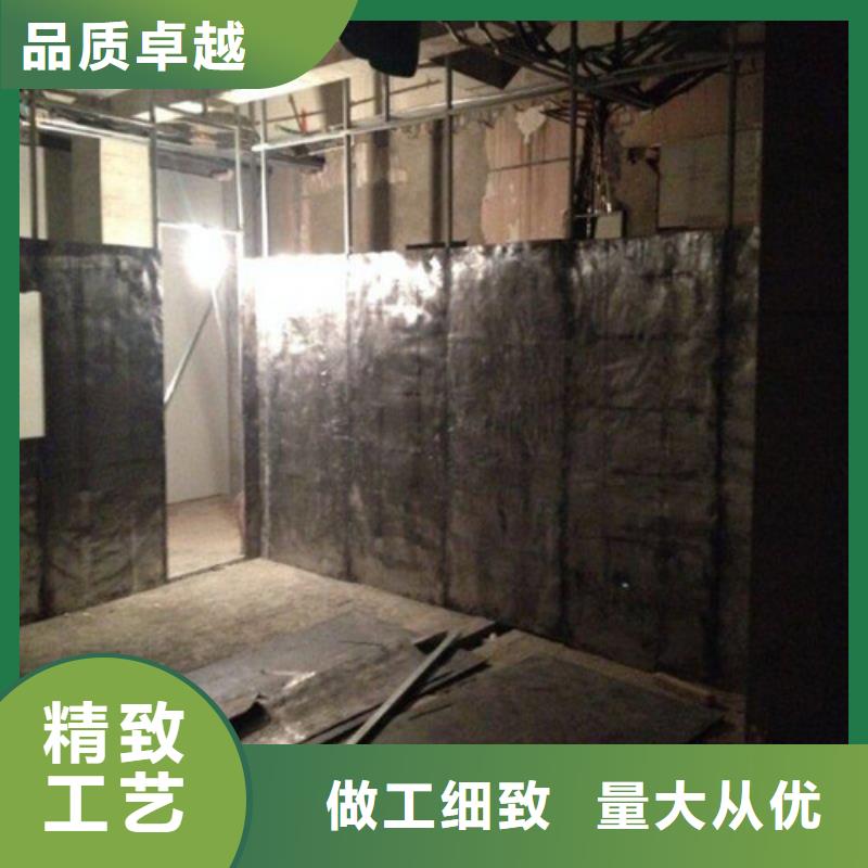 鉛板x光室防護(hù)鉛板N年專注
