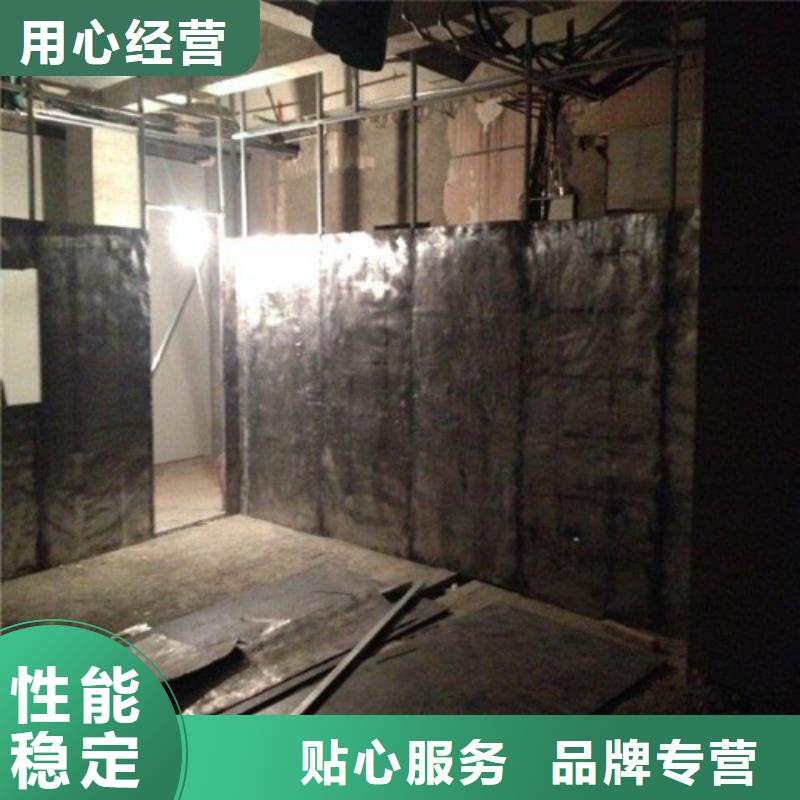 鉛板_拍片室防護(hù)鉛板現(xiàn)貨快速采購