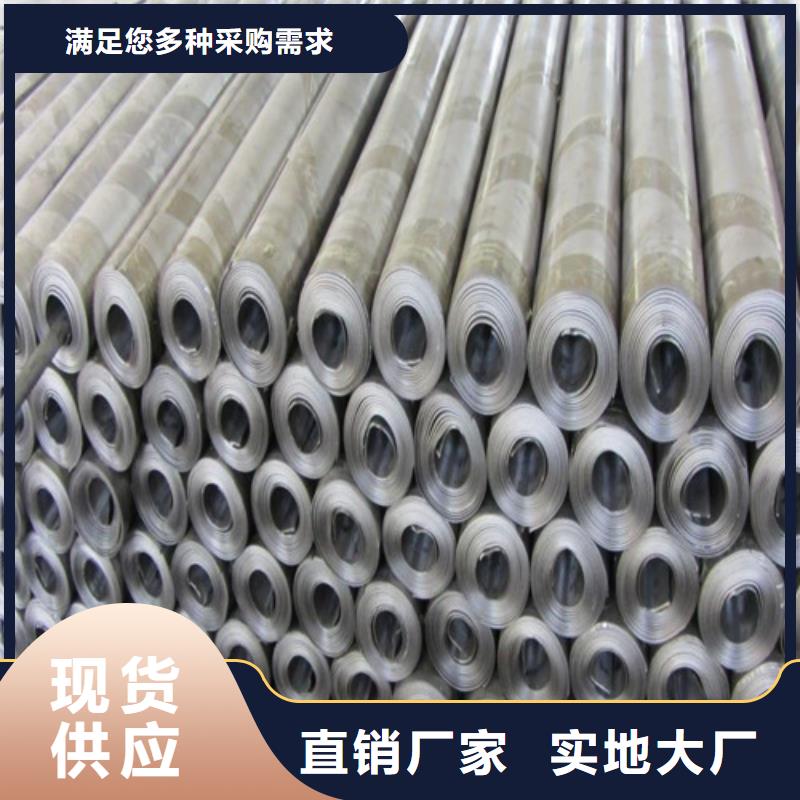 鉛板x光室防護(hù)鉛板N年專注