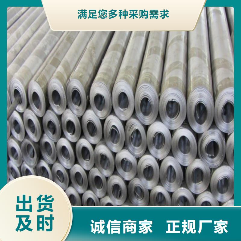 鉛板鉛板鉛皮質(zhì)量優(yōu)選