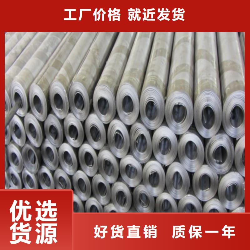 鉛板x光室防護(hù)鉛板N年專注