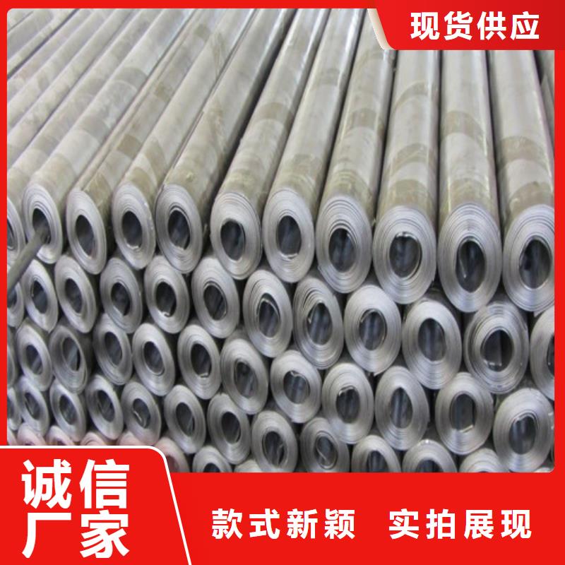 鉛板,防輻射墻廠家擁有先進(jìn)的設(shè)備