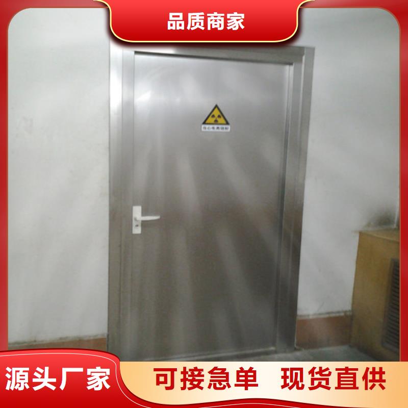 鉛板x光室防護(hù)鉛板N年專注