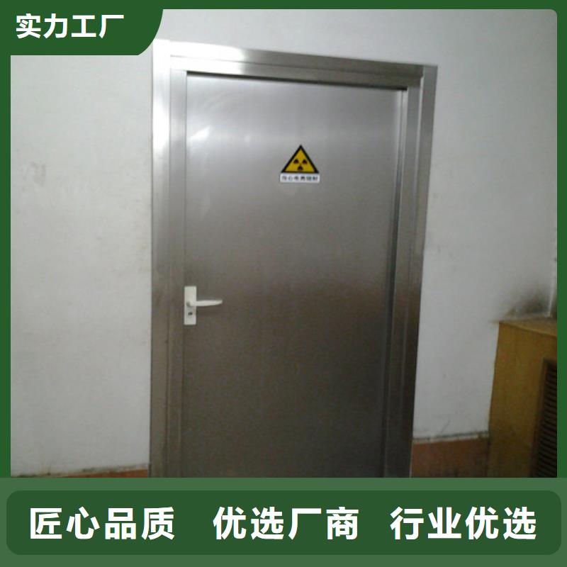 鉛板ct鉛板防護(hù)實(shí)力優(yōu)品