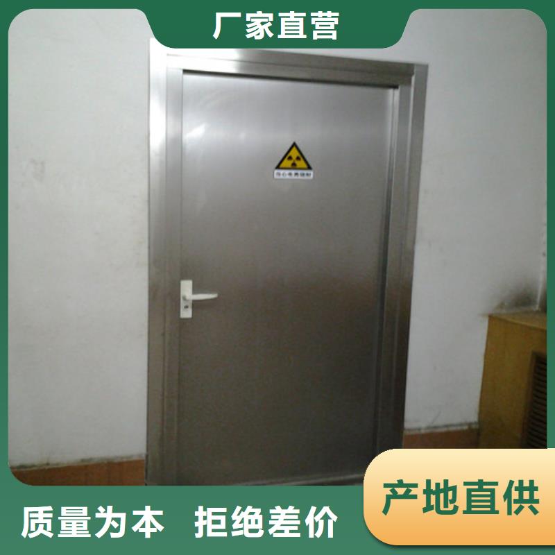 鉛板防輻射鉛片以質(zhì)量求生存