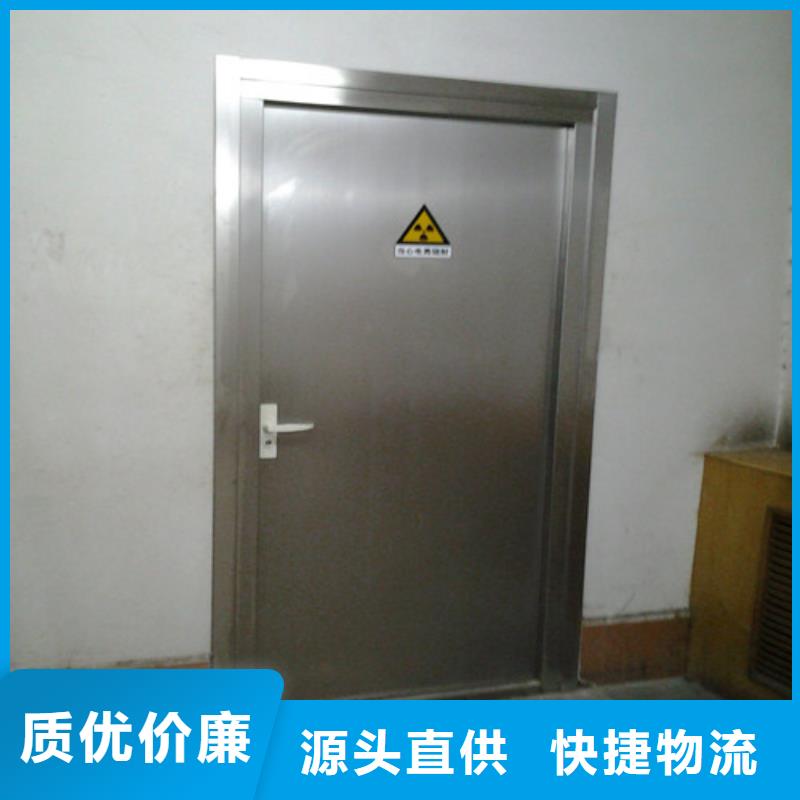 鉛板,醫(yī)療防輻射鉛板用心做品質(zhì)