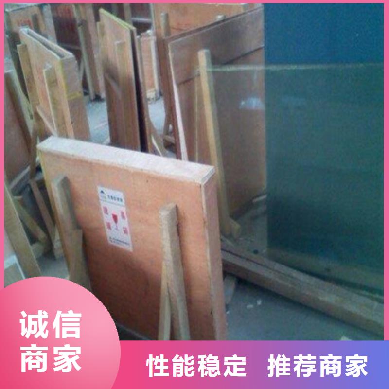 鉛板,x光穿透鉛板性能穩(wěn)定