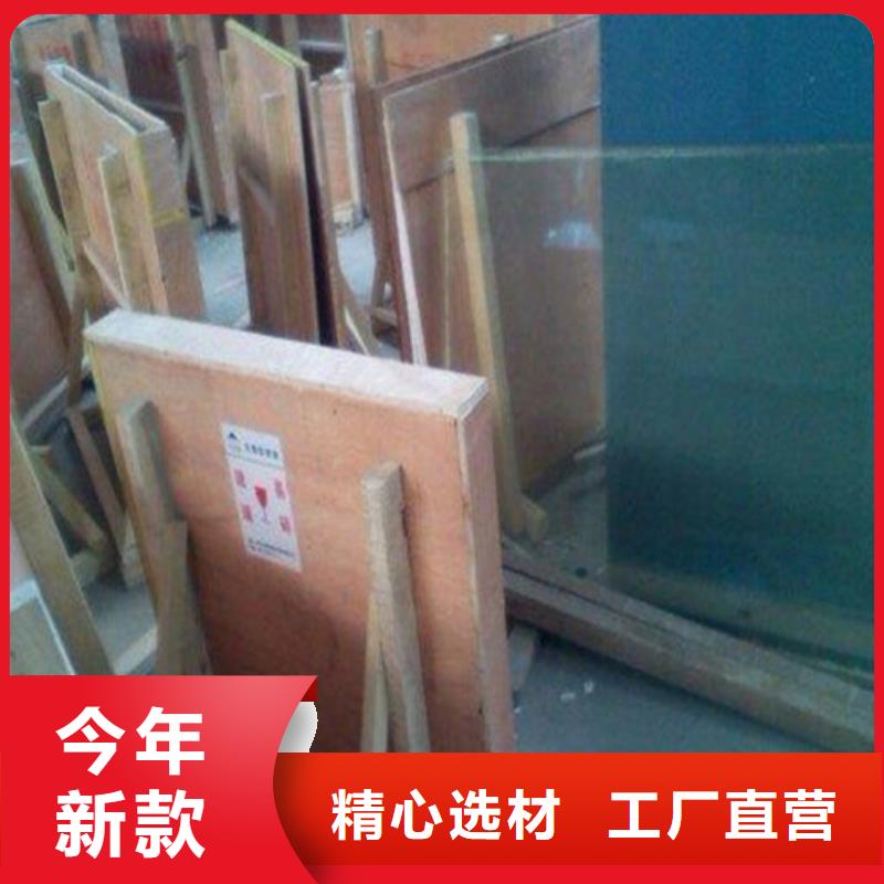 鉛板1mm防輻射鉛板專注細(xì)節(jié)專注品質(zhì)