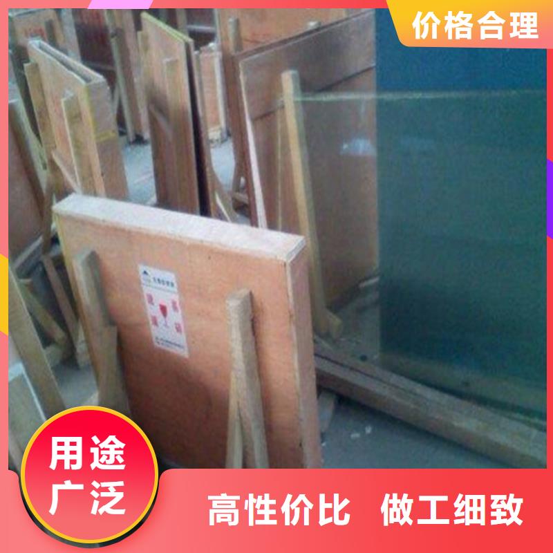 鉛板x光室防護(hù)鉛板N年專注