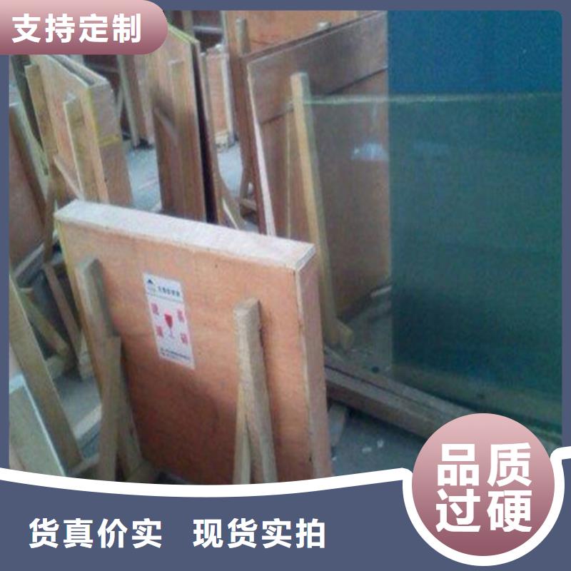 鉛板ct鉛板防護(hù)實(shí)力優(yōu)品