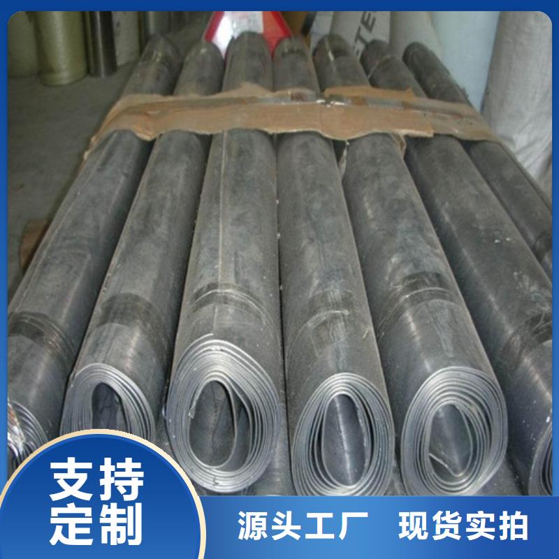 鉛板x光室防護(hù)鉛板N年專注