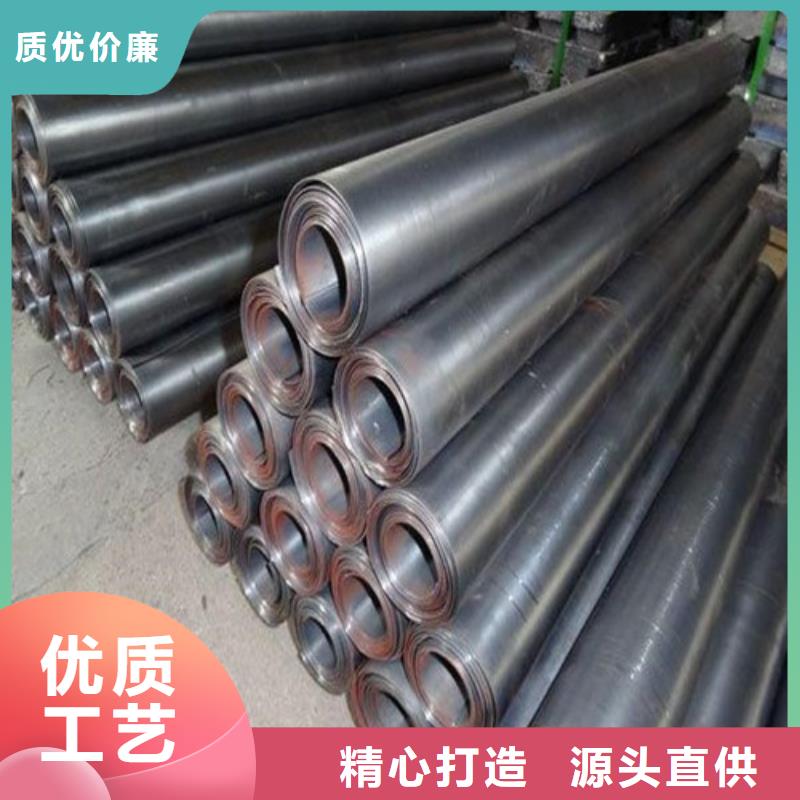 鉛板1mm防輻射鉛板專注細(xì)節(jié)專注品質(zhì)