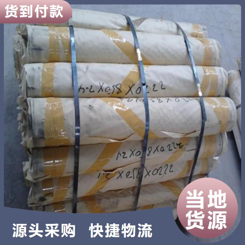 鉛板醫(yī)院用鉛板實(shí)力公司