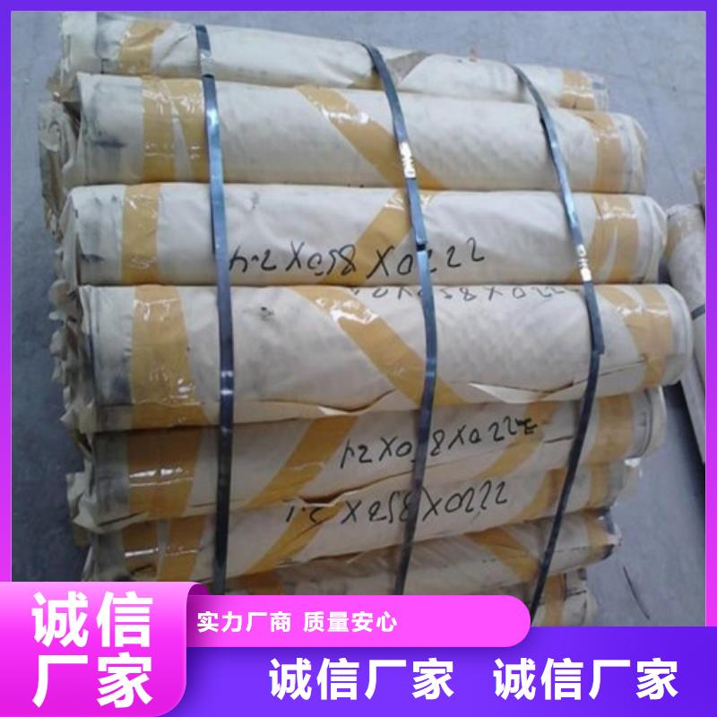 鉛板ct鉛板防護(hù)實(shí)力優(yōu)品