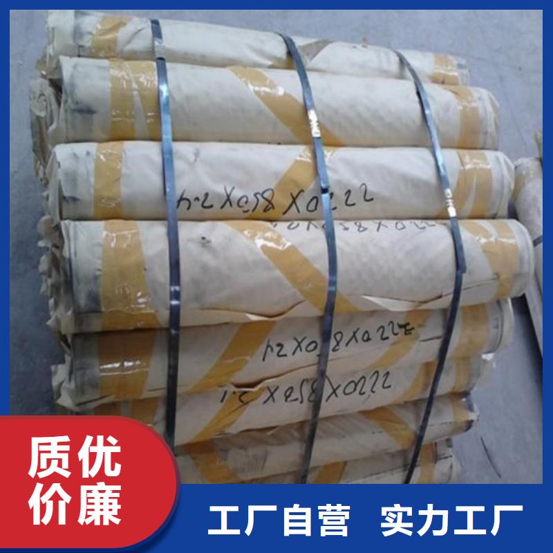 鉛板五毫米鉛板品牌企業(yè)