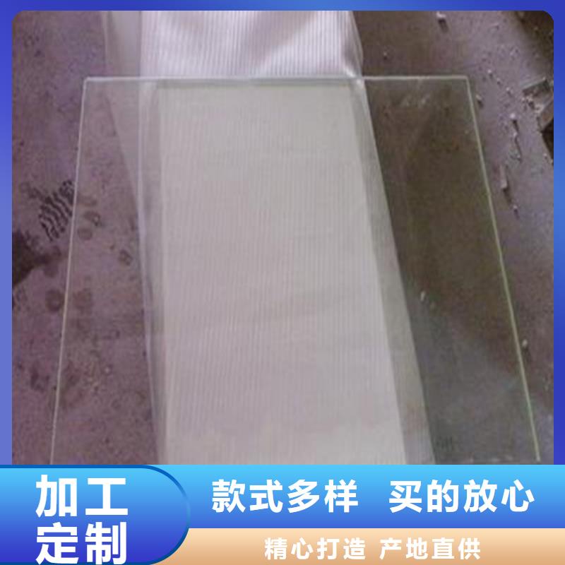 鉛板ct鉛板防護(hù)實(shí)力優(yōu)品