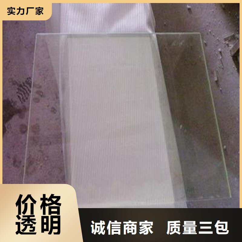 鉛板x光室防護(hù)鉛板N年專注