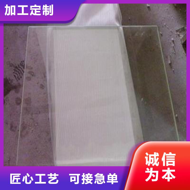 鉛板_3毫米厚鉛板主推產品
