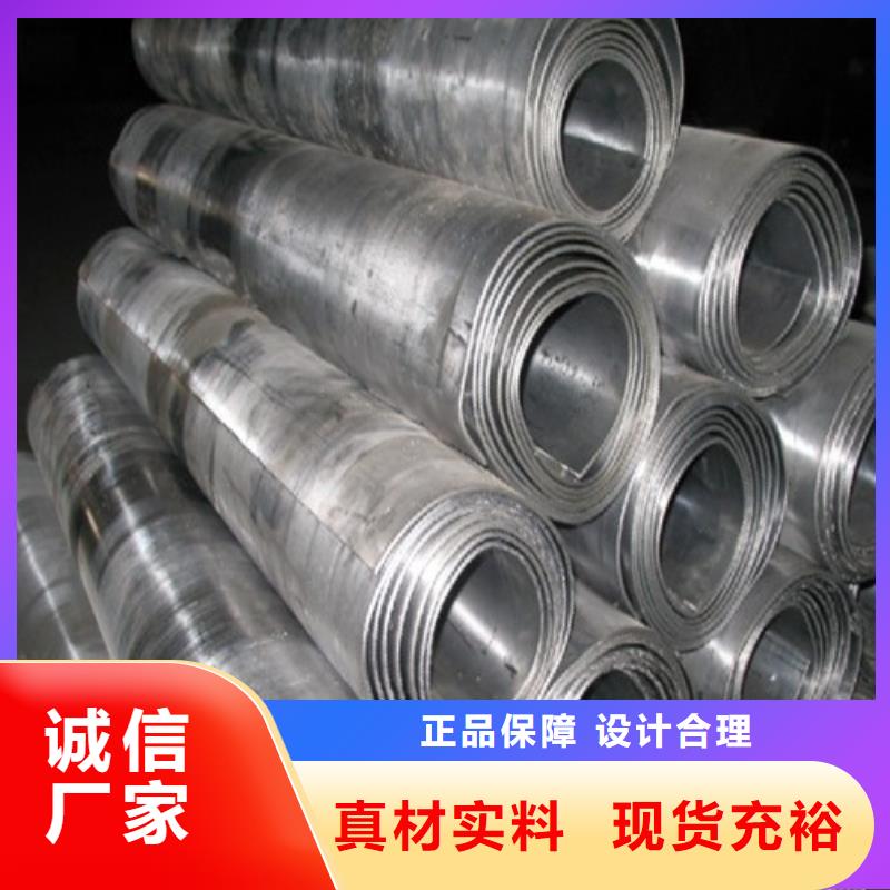 鉛板,醫(yī)用鉛板2mm就近發(fā)貨