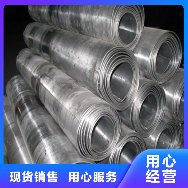 鉛板6mm厚鉛板拒絕偽劣產(chǎn)品