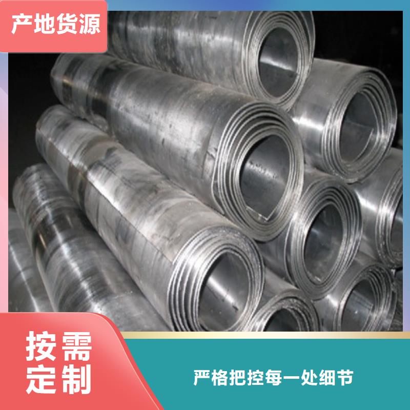 鉛板ct鉛板防護(hù)實(shí)力優(yōu)品