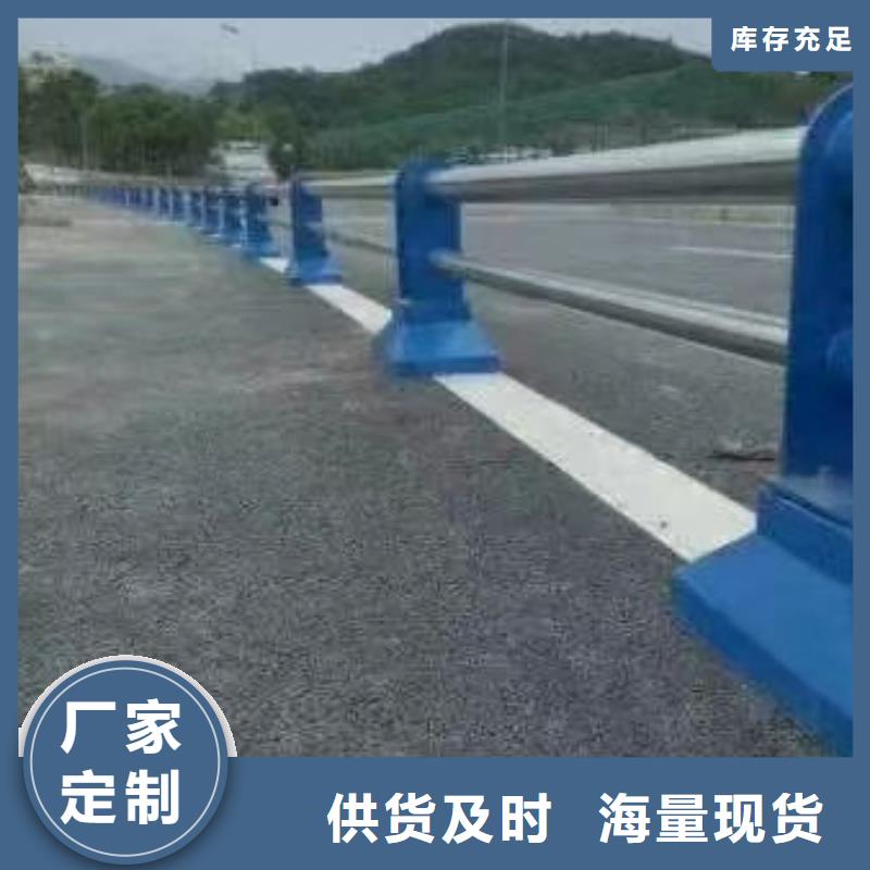 橋梁防撞護(hù)欄質(zhì)量放心燈光護(hù)欄