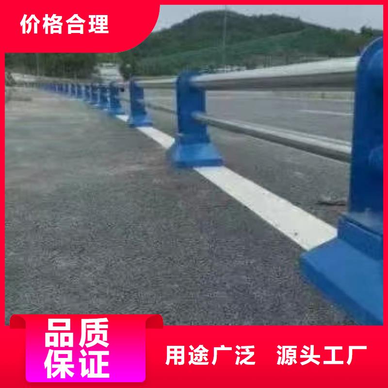 不銹鋼欄桿生產(chǎn)廠家橋梁防撞護欄