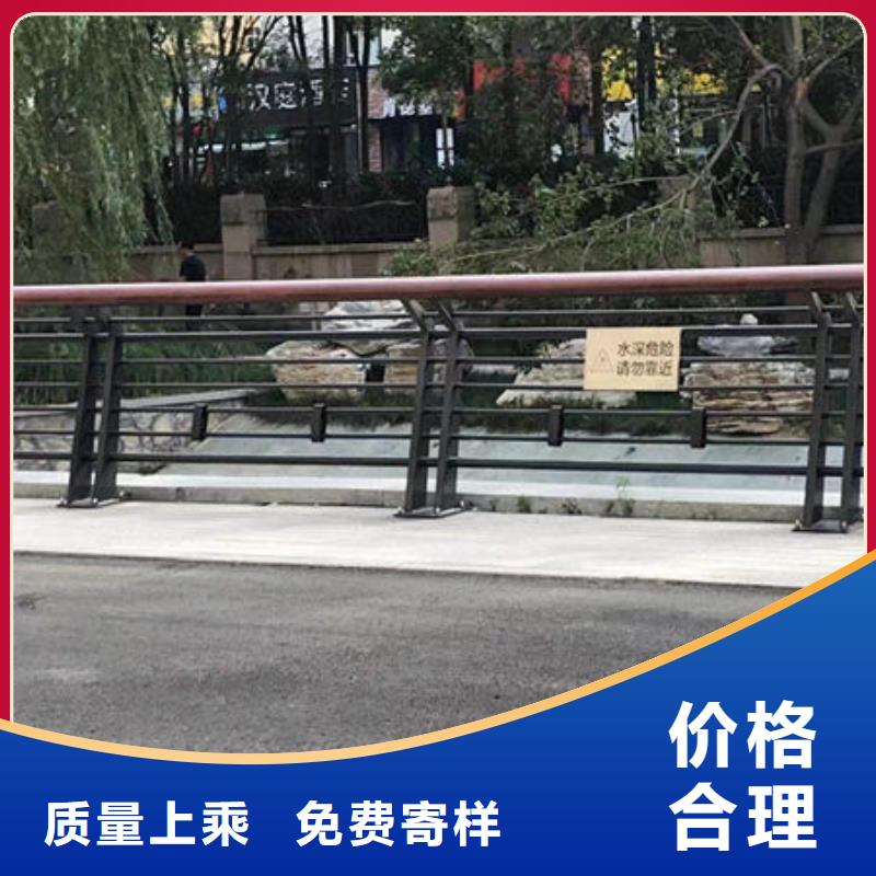 河道護欄省心的選擇