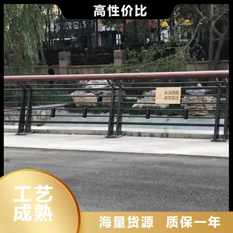 萬寧市不銹鋼欄桿全國走貨不銹鋼欄桿