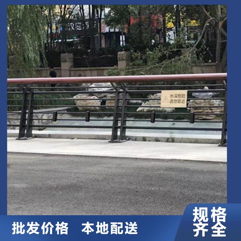 護(hù)欄,景觀護(hù)欄經(jīng)銷商
