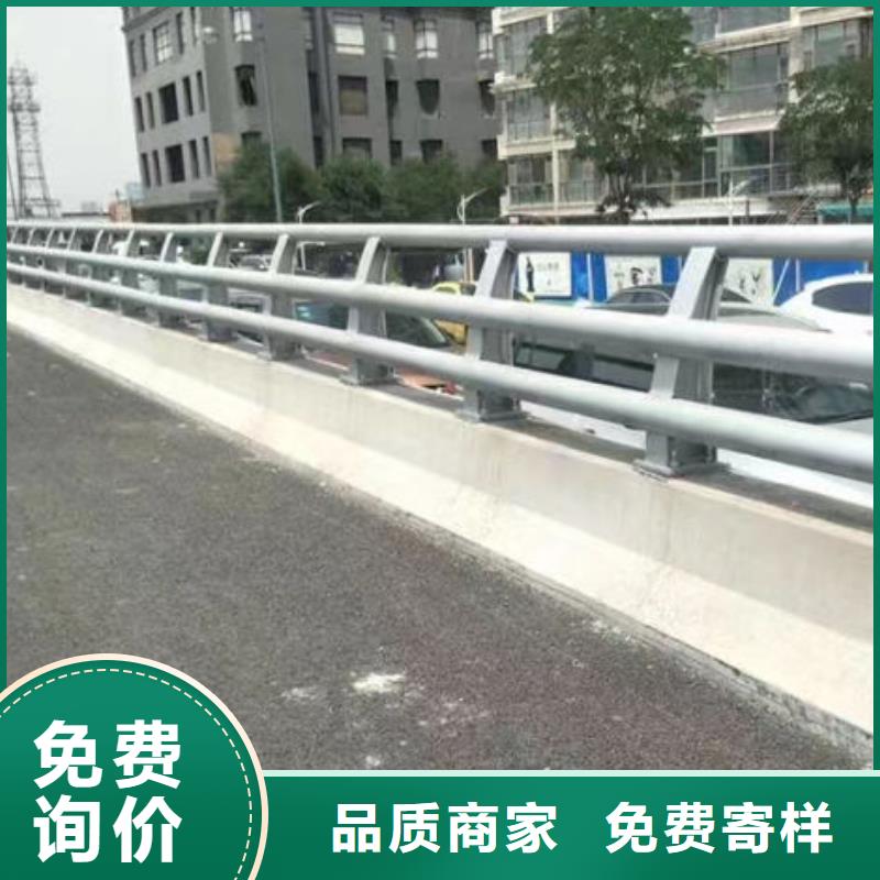 護欄橋梁防撞護欄廠家批發(fā)商